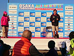 ピップ株式会社様長野マラソンEXPOブース