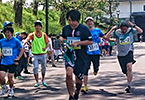 第41回日本工営グループ駅伝大会